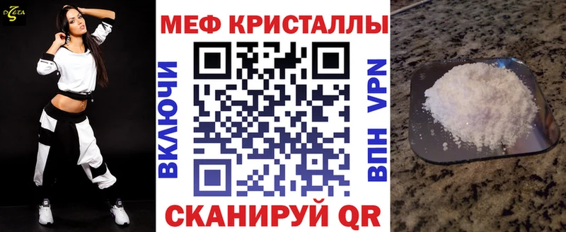Виды наркоты Пролетарск МДМА  Канабис  NBOMe  Мефедрон  Гашиш  мега ССЫЛКА  АМФ 