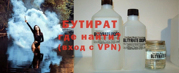 СК Алексин