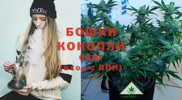 MDMA Нязепетровск