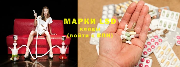 герыч Нягань