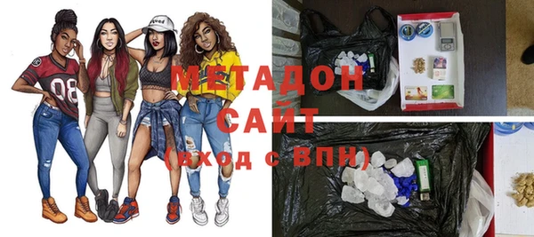 скорость Алзамай