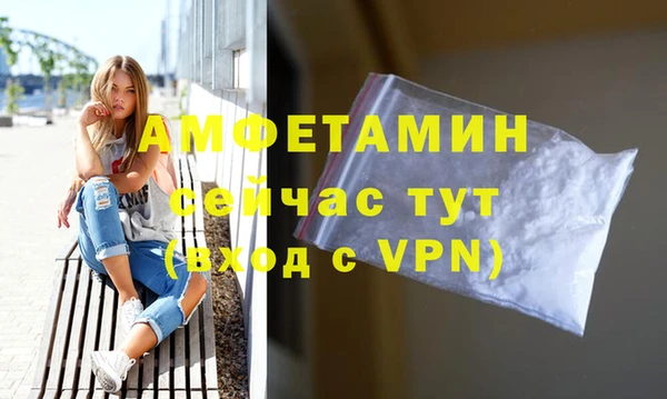 скорость Алзамай