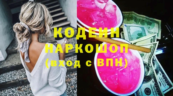 скорость Алзамай