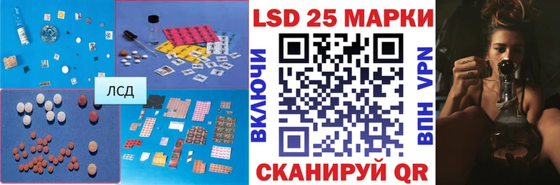 где можно купить   Пролетарск  кракен ONION  Лсд 25 экстази кислота 