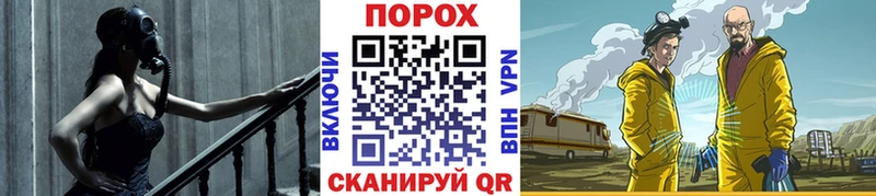 Первитин Декстрометамфетамин 99.9%  Пролетарск 