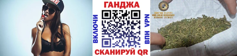 Шишки марихуана гибрид  Пролетарск 